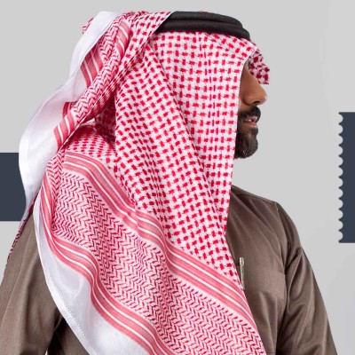 كود خصم حصري على الشماغات والأقمشة والعطور تسوق بذكاء وأناقة
