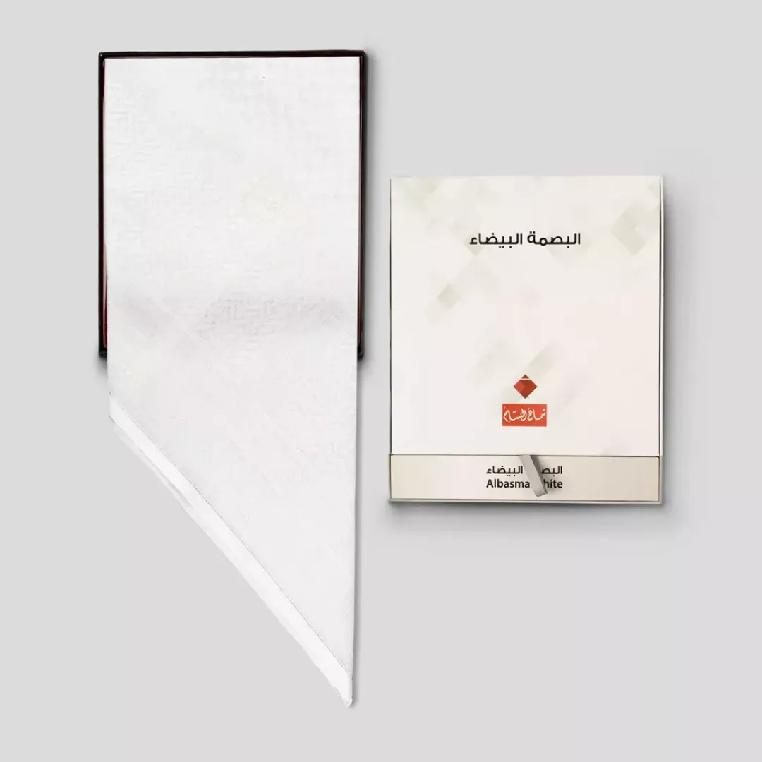 شماغ البسام البصمة البيضاء من ماركة AL BASSAM - أكسيك Axeek