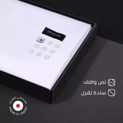 أقمشة صيفية يابانية: سر الراحة والأناقة في حرارة الصيف من متجر أكسيك