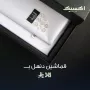 اشتري قطعة قماش دنهل واحصل على الثانية مجانا 