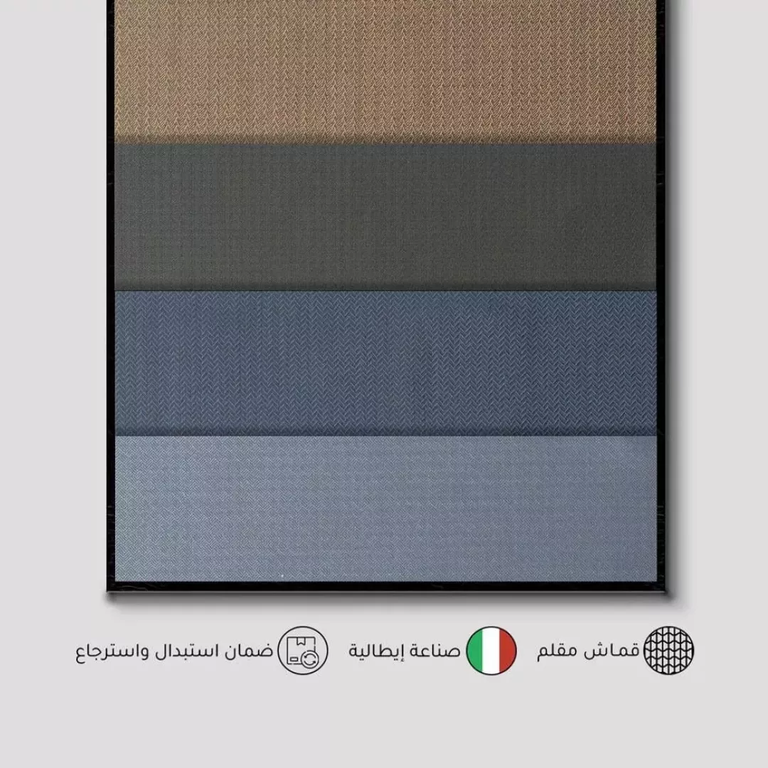 قماش إرمنيجيلدو زينيا صوف إيطالي مقلم من ماركة Ermenegildo Zegna - أكسيك Axeek