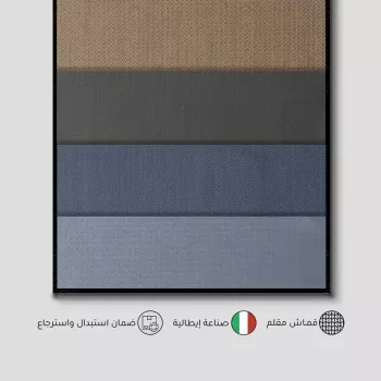 قماش إرمنيجيلدو زينيا صوف إيطالي مقلم