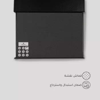 قماش مونوفا شتوي رصاصي داكن نقشة