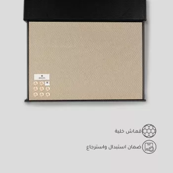 قماش مونوفا شتوي بني فاتح نقشة خلية صغير