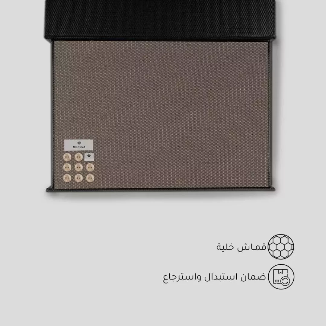 قماش مونوفا شتوي بني نقشة خلية صغير من ماركة monova - أكسيك Axeek