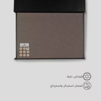 قماش مونوفا شتوي بني نقشة خلية صغير