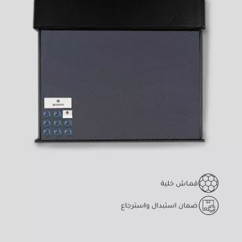 قماش مونوفا شتوي كحلي نقشة خلية صغير