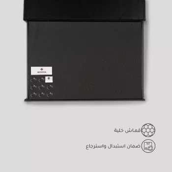 قماش مونوفا شتوي بني داكن نقشة خلية صغير