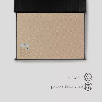 قماش مونوفا شتوي بني نقشة خلية كبير