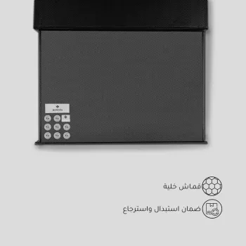 قماش مونوفا شتوي رصاصي داكن نقشة خلية كبير