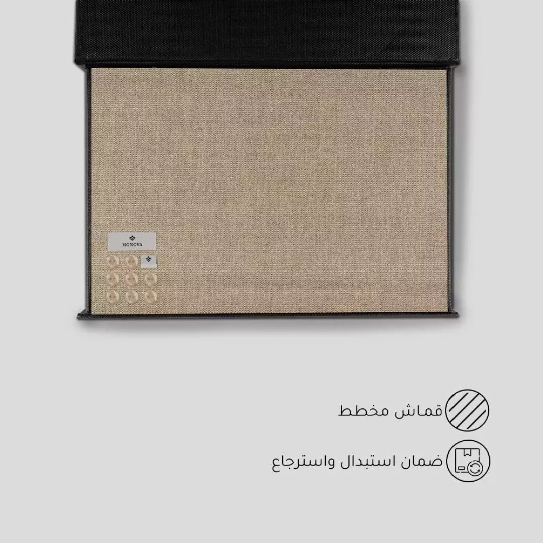 قماش مونوفا شتوي بيج مخطط من ماركة monova - أكسيك Axeek