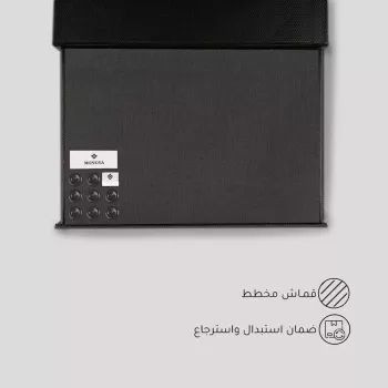 قماش مونوفا شتوي بني داكن مخطط