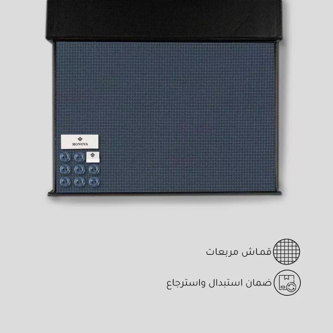 قماش مونوفا شتوي كحلي مربعات من ماركة monova - أكسيك Axeek