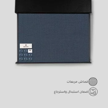 قماش مونوفا شتوي كحلي مربعات