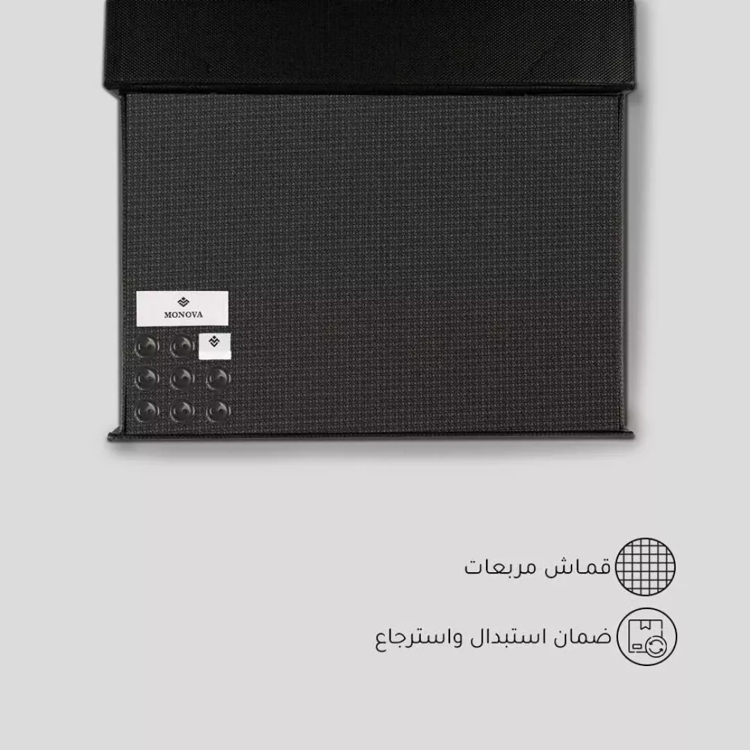 قماش مونوفا شتوي بني داكن مربعات من ماركة monova - أكسيك Axeek