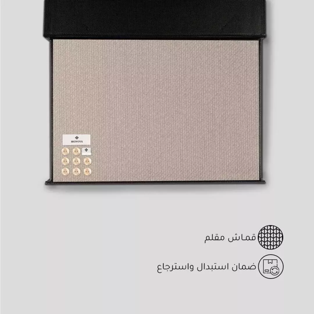 قماش مونوفا شتوي بيج مقلم من ماركة monova - أكسيك Axeek