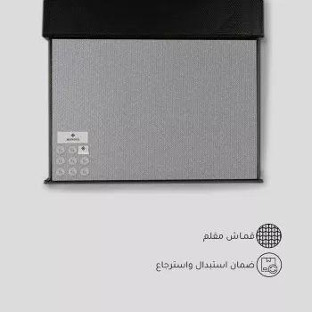 قماش مونوفا شتوي رصاصي مقلم