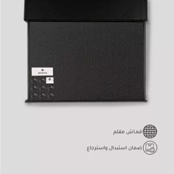 قماش مونوفا شتوي بني داكن مقلم