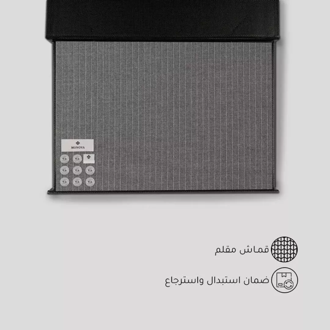 قماش مونوفا شتوي رصاصي مقلم من ماركة monova - أكسيك Axeek