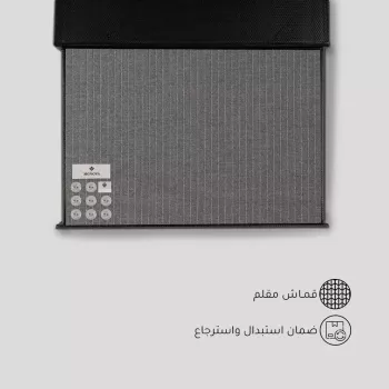 قماش مونوفا شتوي رصاصي مقلم
