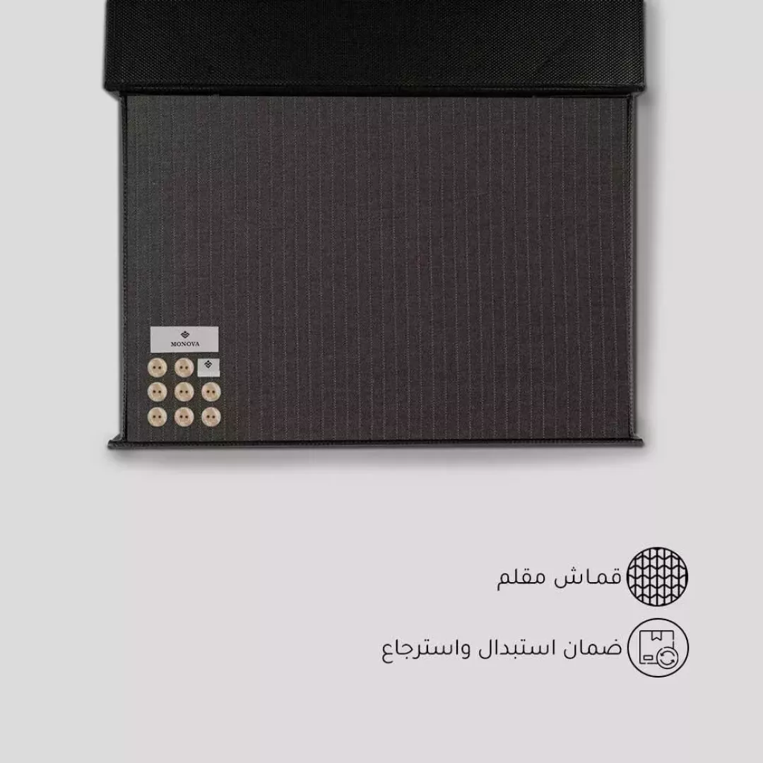 قماش مونوفا شتوي بني داكن مقلم من ماركة monova - أكسيك Axeek