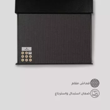 قماش مونوفا شتوي بني داكن مقلم