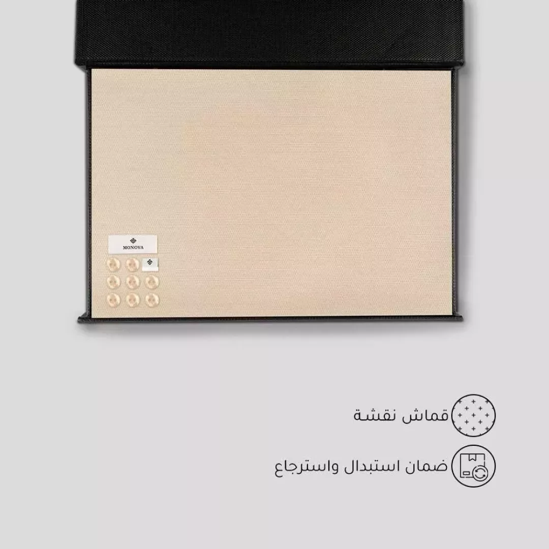 قماش مونوفا شتوي بيج نقشة من ماركة monova - أكسيك Axeek
