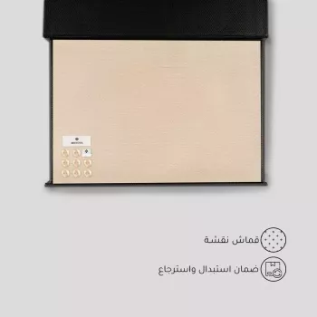 قماش مونوفا شتوي بيج نقشة