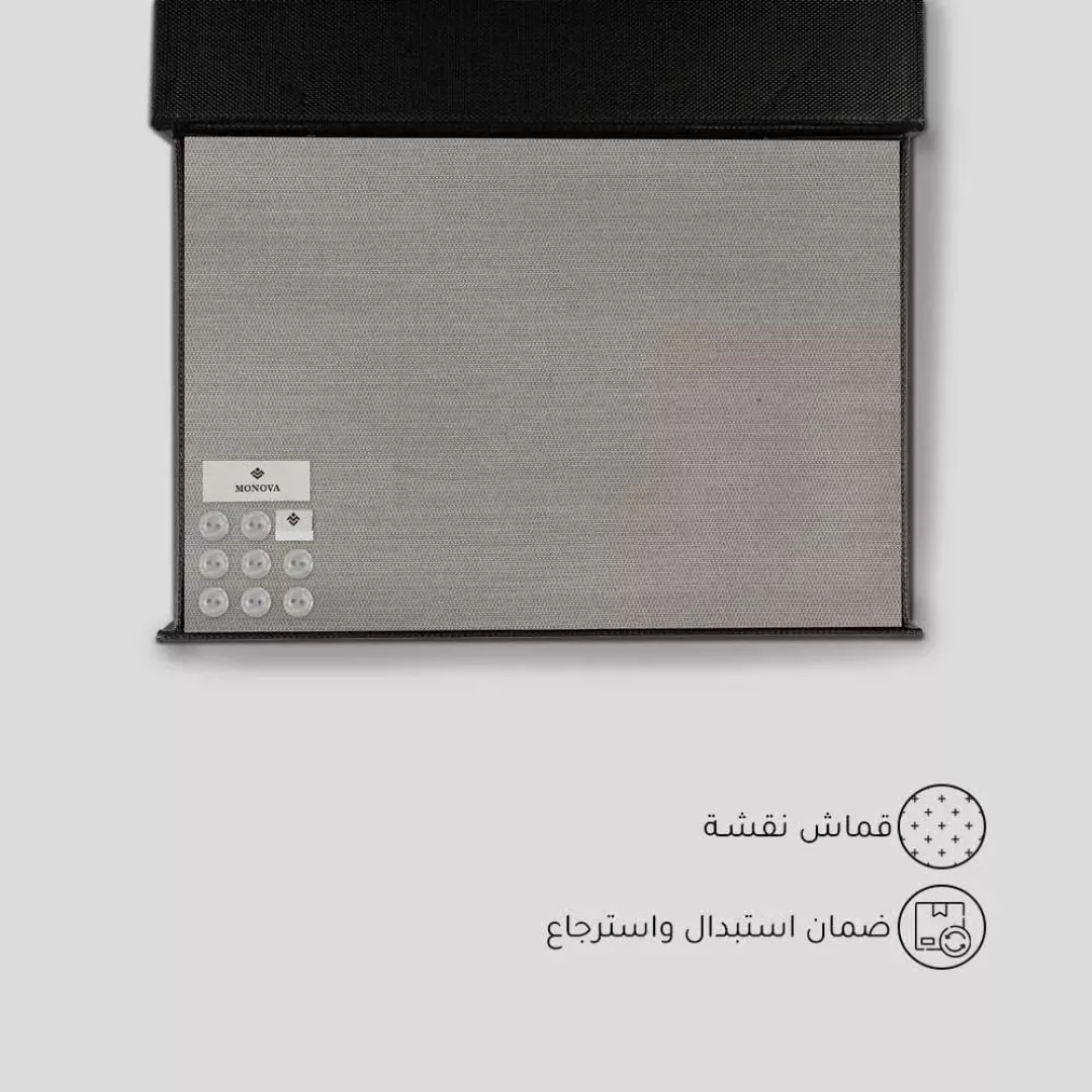 قماش مونوفا شتوي رصاصي نقشة من ماركة monova - أكسيك Axeek