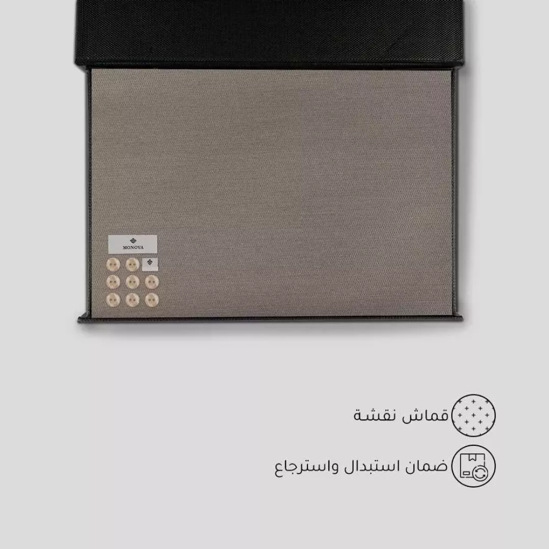 قماش مونوفا شتوي بني نقشة من ماركة monova - أكسيك Axeek