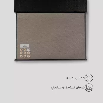 قماش مونوفا شتوي بني نقشة