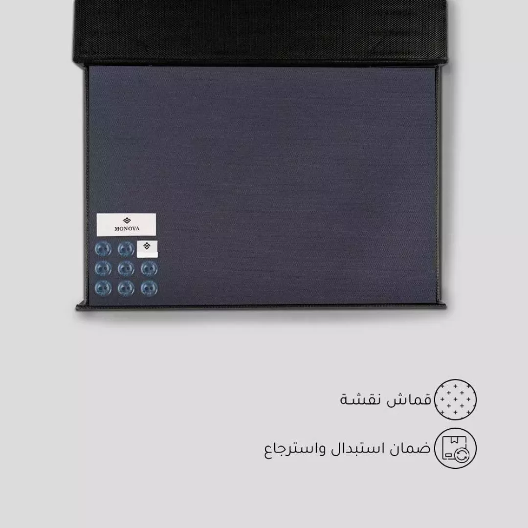 قماش مونوفا شتوي كحلي نقشة من ماركة monova - أكسيك Axeek