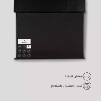 قماش مونوفا شتوي بني داكن نقشة