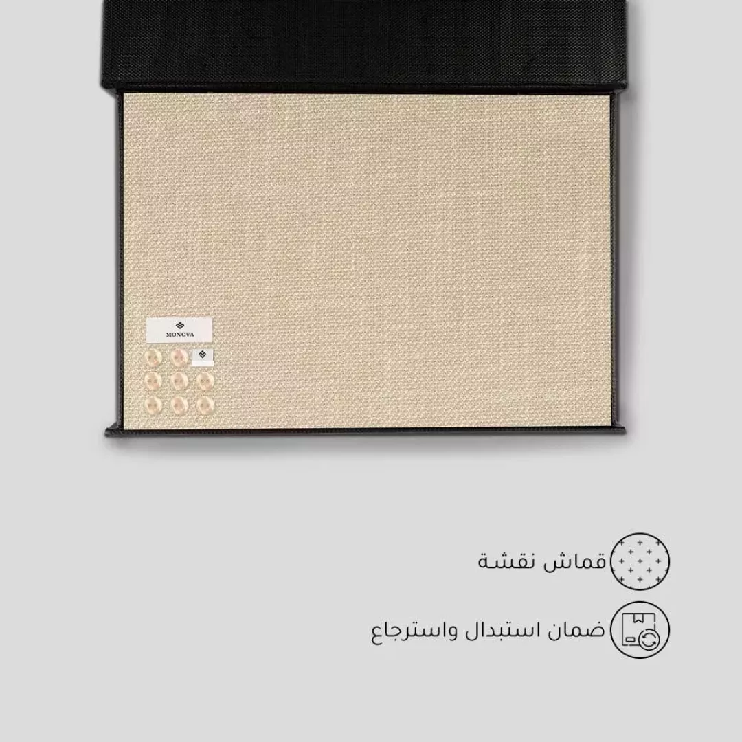 قماش مونوفا شتوي بيج نقشة من ماركة monova - أكسيك Axeek
