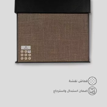 قماش مونوفا شتوي بني نقشة