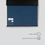 قماش مونوفا شتوي كحلي نقشة