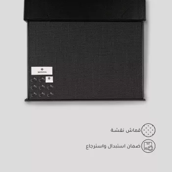 قماش مونوفا شتوي رصاصي داكن نقشة