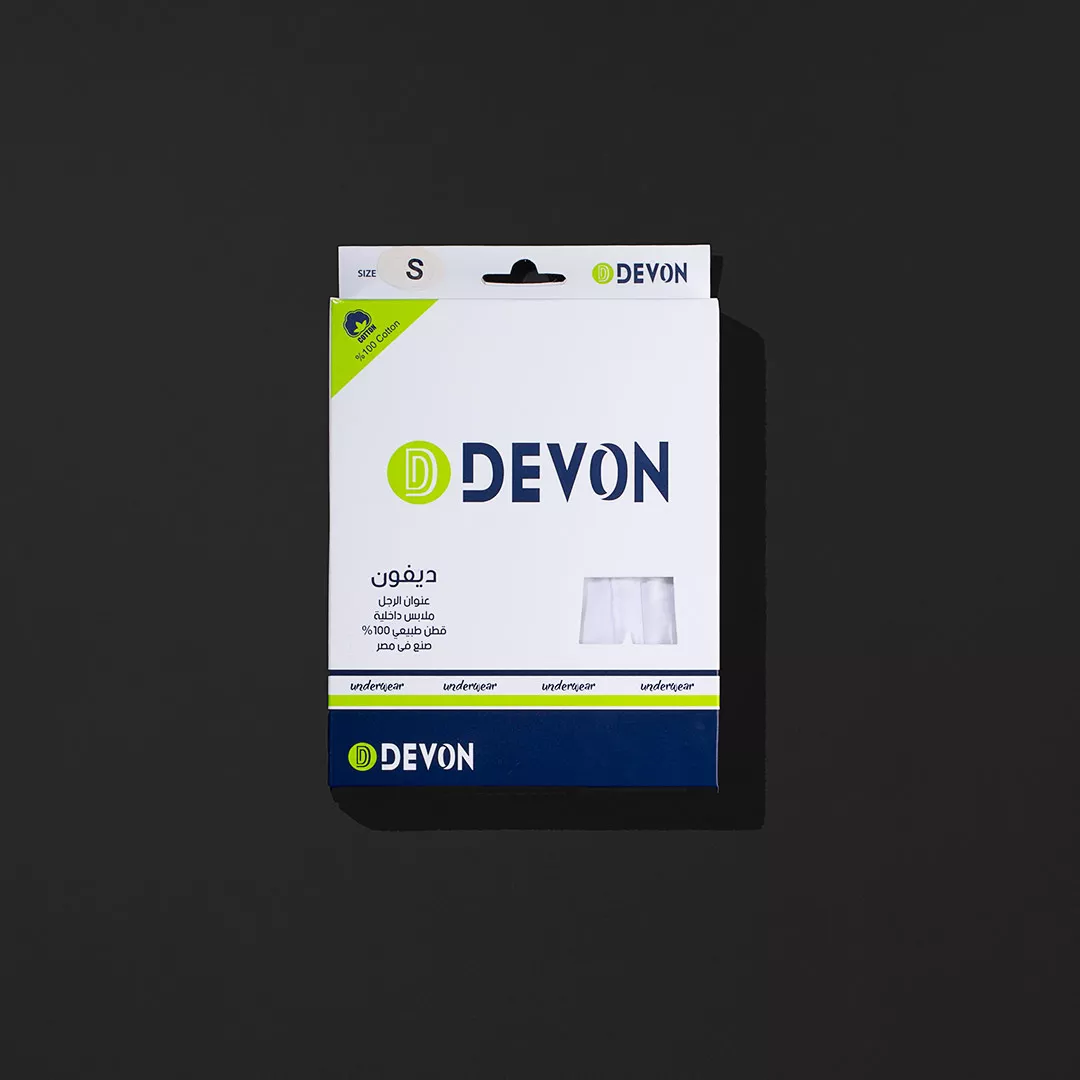 هاف قطن رجالي ديفون - 3 قطع من ماركة DEVON - أكسيك Axeek