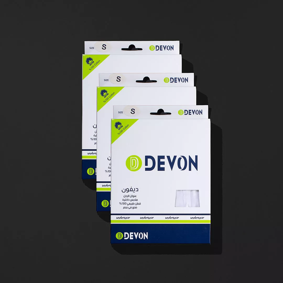 هاف قطن رجالي ديفون - 3 قطع من ماركة DEVON - أكسيك Axeek