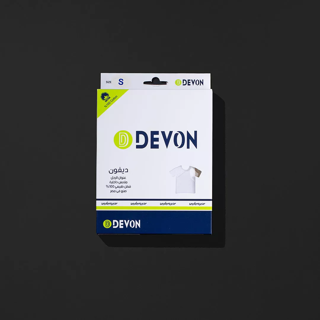 فانيلة داخلية رجالي ديفون - 3 قطع من ماركة DEVON - أكسيك Axeek