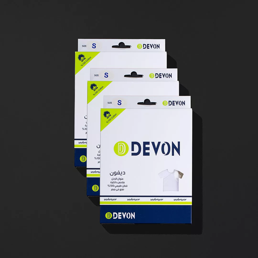 فانيلة داخلية رجالي ديفون - 3 قطع من ماركة DEVON - أكسيك Axeek