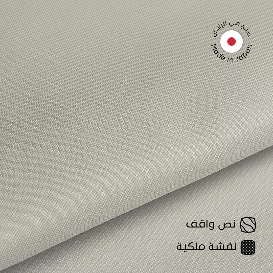 طاقة قماش ياباني ملكي نص واقف جنتلي G09 من ماركة Gently - أكسيك Axeek