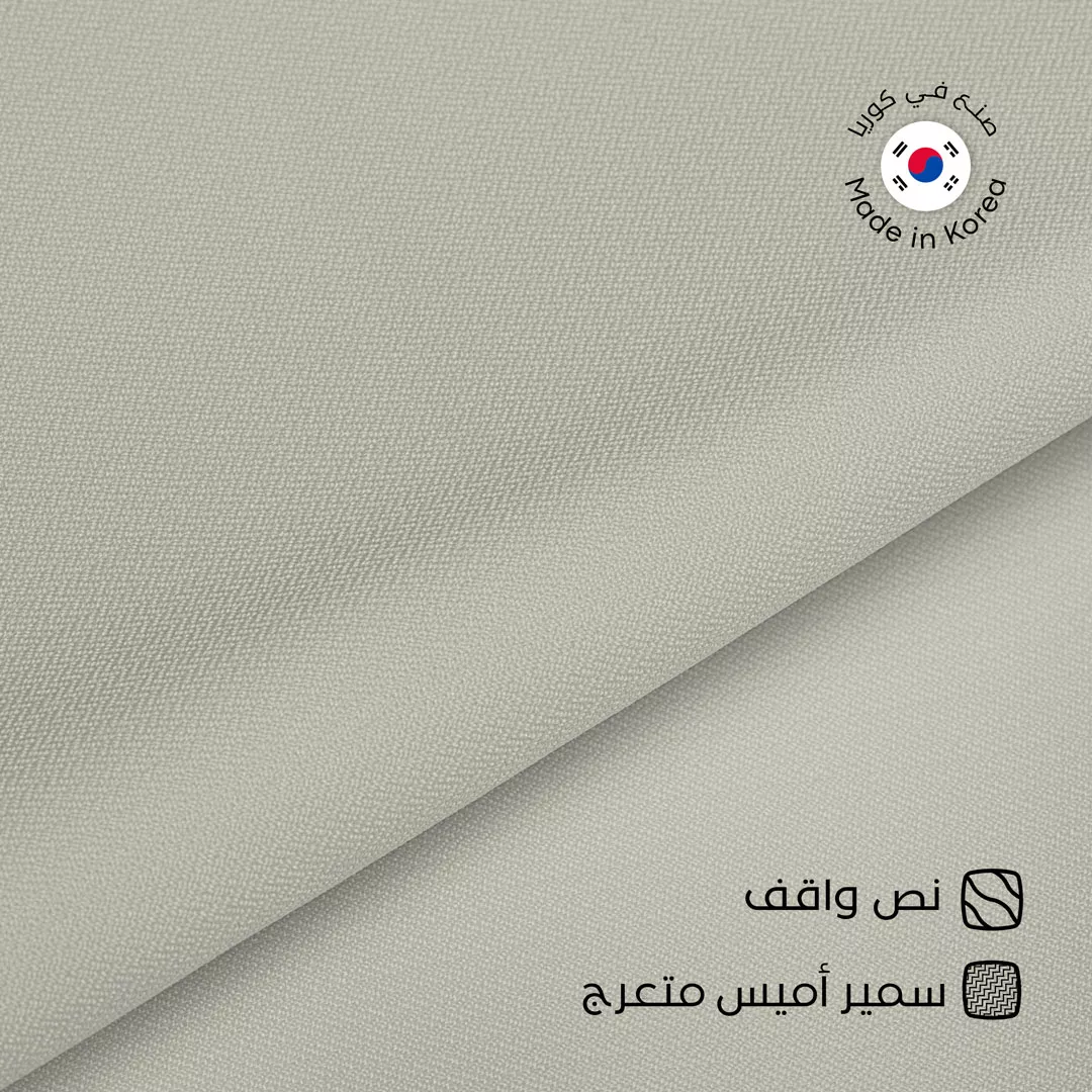 طاقة قماش سميراميس نص واقف كوري جنتلي G10 من ماركة Gently - أكسيك Axeek