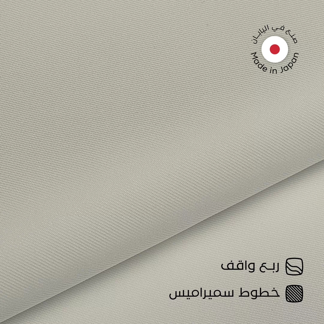 طاقة قماش سميراميس ياباني جنتلي G13 من ماركة Gently - أكسيك Axeek