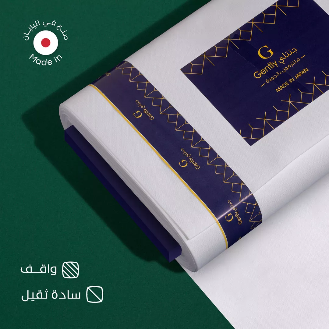 طاقة قماش ياباني واقف سادة جنتلي G06 من ماركة Gently - أكسيك Axeek
