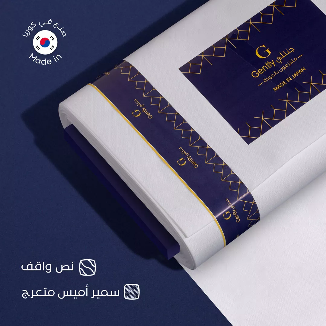 طاقة قماش سميراميس نص واقف كوري جنتلي G10 من ماركة Gently - أكسيك Axeek