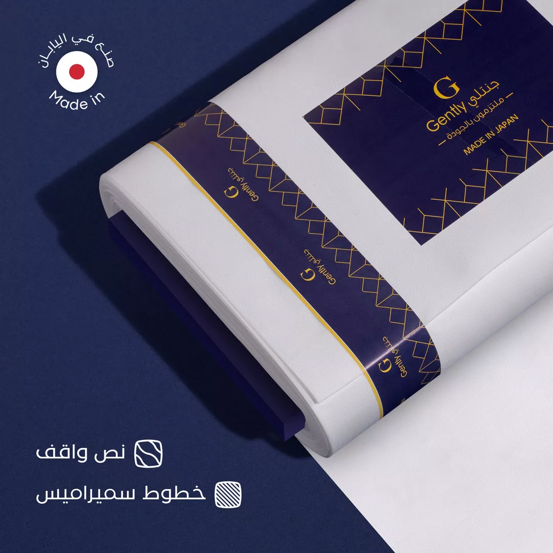 طاقة قماش سميراميس ياباني جنتلي G12 من ماركة Gently - أكسيك Axeek