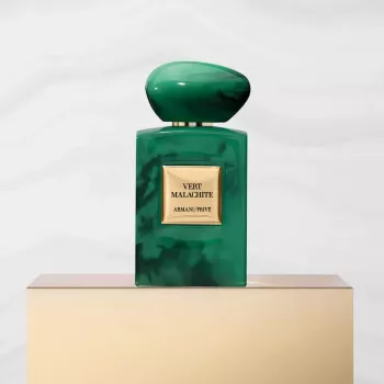 عطر جورجيو ارماني برايف فيرت ملاكيت للجنسين 100 مل