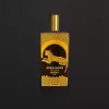 عطر ميمو باريس أفريكان ليذر للجنسين 75 مل