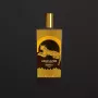 عطر ميمو باريس أفريكان ليذر للجنسين 75 مل